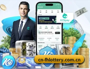 凤凰彩票 APP